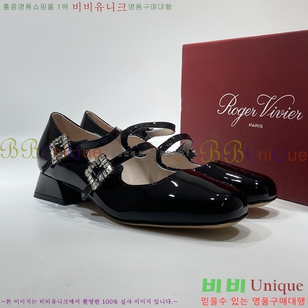 ������� ������ RV701742-1 ��3.5cm