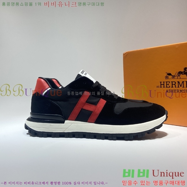 ���� �����޽� ����Ŀ�� 2920595-4