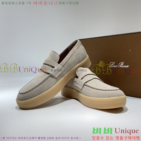 �η��ǾƳ� ��Ƽ��Ʈ ��ũ ��ī�� LP4542145-10 ��������