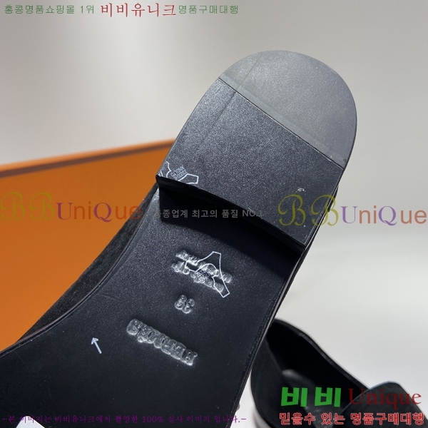 ���� �����޽� �̸� ���� 39H2391211-16