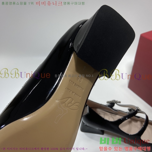 ������� ������ RV701742-1 ��3.5cm