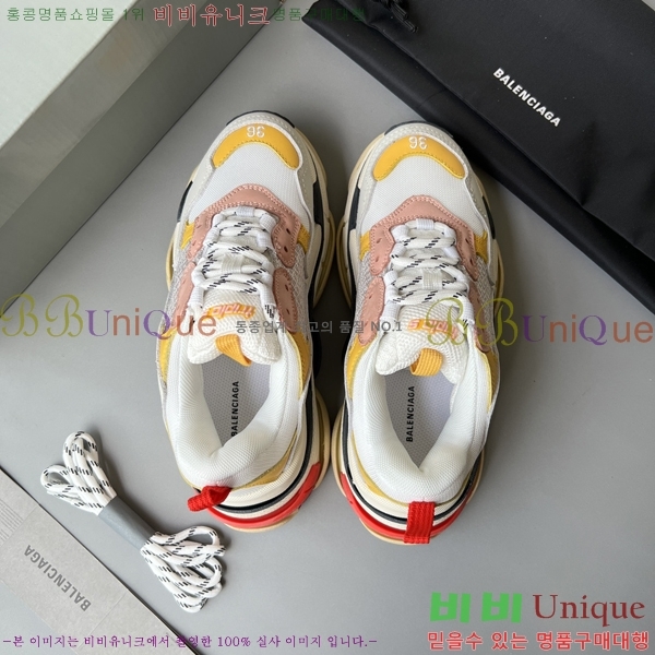 �߷��þư� Ʈ���� S ����Ŀ�� 50BL23111613-2