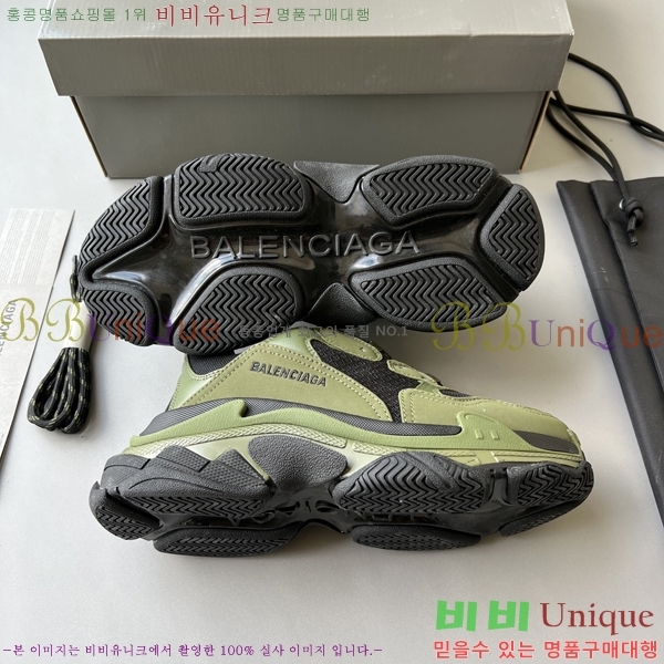 �߷��þư� Ʈ���� S ����Ŀ�� 50BL23111613-20