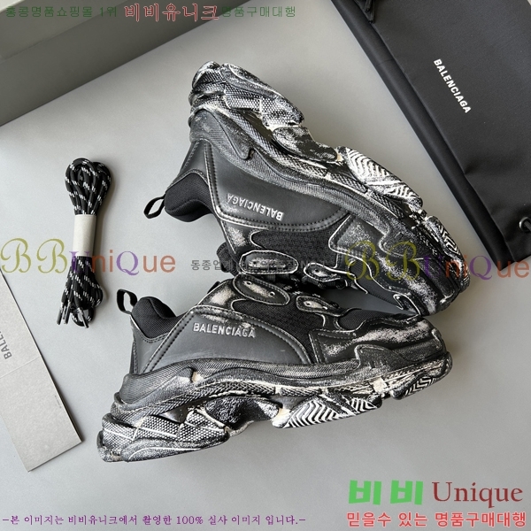 �߷��þư� Ʈ���� S ����Ŀ�� 50BL23111613-7