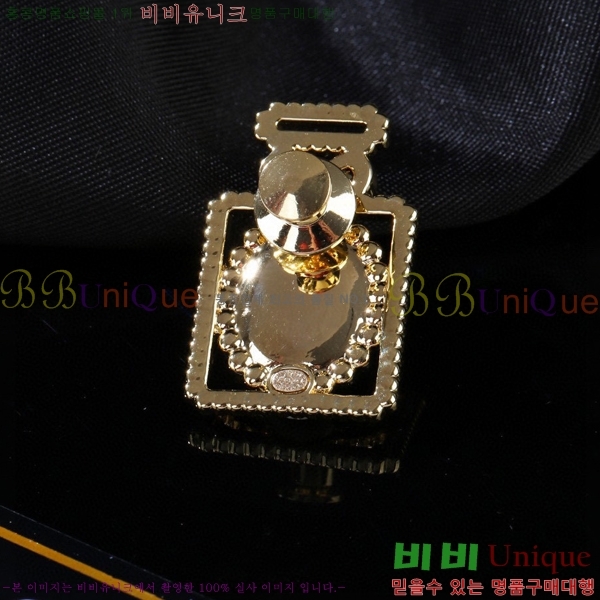 ���� ���ġ CH63963