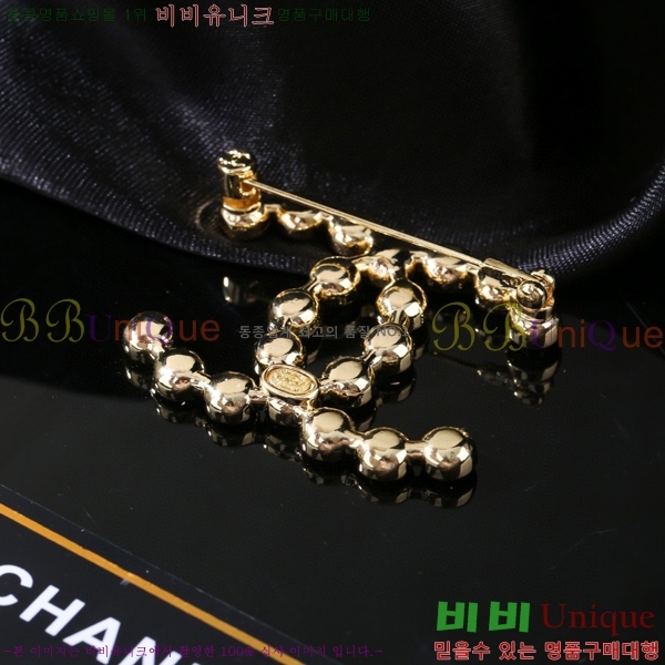 ���� ���ġ C63958