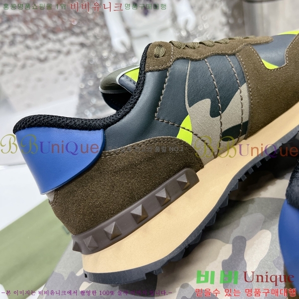 ���� �߷�Ƽ�� ����Ŀ�� A239204-14