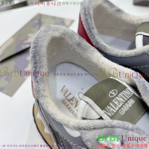 ���� �߷�Ƽ�� ����Ŀ�� A239204-10