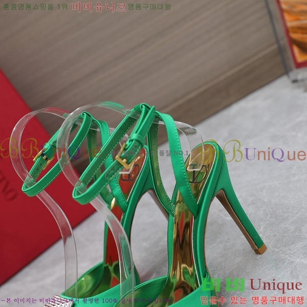 �߷�Ƽ�� ������ ���� 89663-2 �� 10.5cm