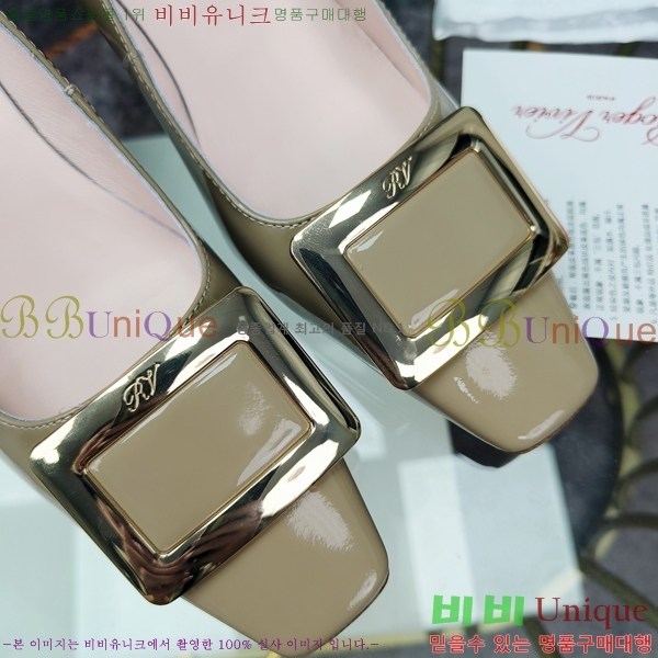 ������� ������ 02897-4 �� 8cm