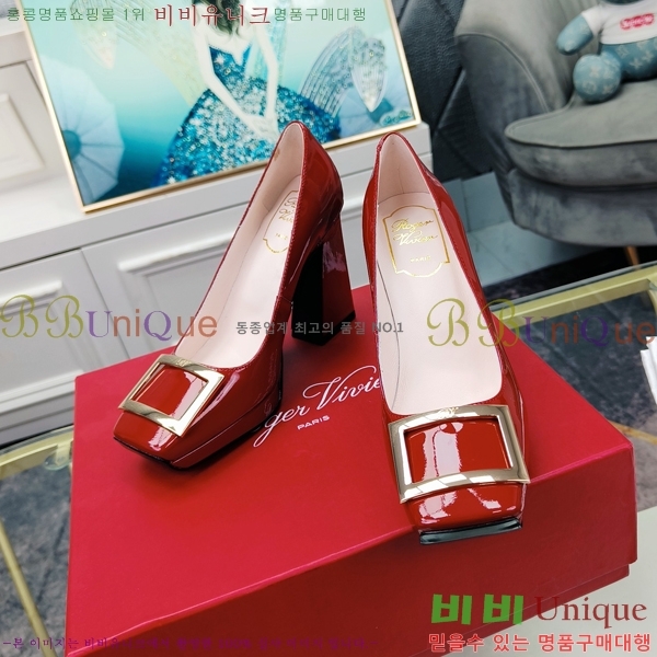 ������� ������ 02898-2 �� 10cm