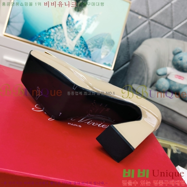 ������� ������ 02898-3 �� 10cm