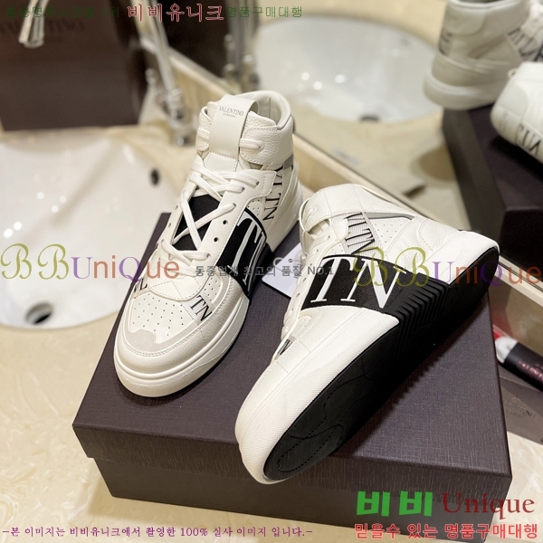 �߷�Ƽ�� �ο�ž ����Ŀ�� 42V2311-132-5