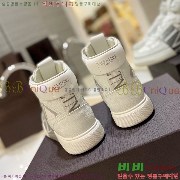 �߷�Ƽ�� �ο�ž ����Ŀ�� 42V2311-132-3