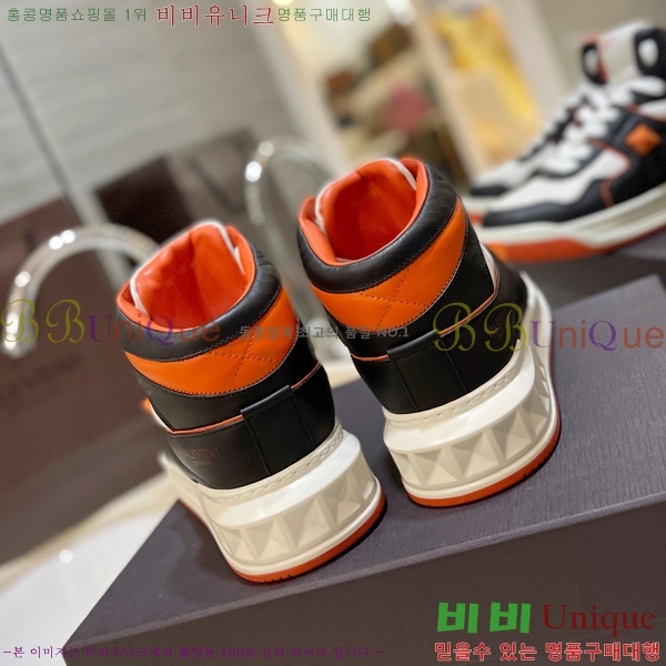 �߷�Ƽ�� �ο�ž ����Ŀ�� 42V2311-13-9