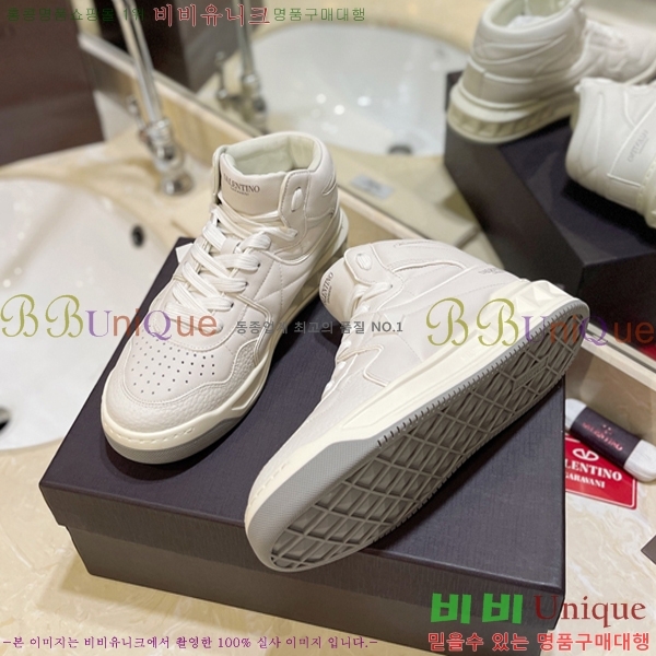 �߷�Ƽ�� �ο�ž ����Ŀ�� 42V2311-13-7