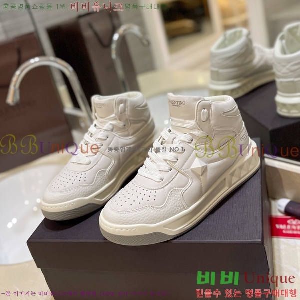 �߷�Ƽ�� �ο�ž ����Ŀ�� 42V2311-13-7