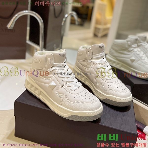 �߷�Ƽ�� �ο�ž ����Ŀ�� 42V2311-13-7