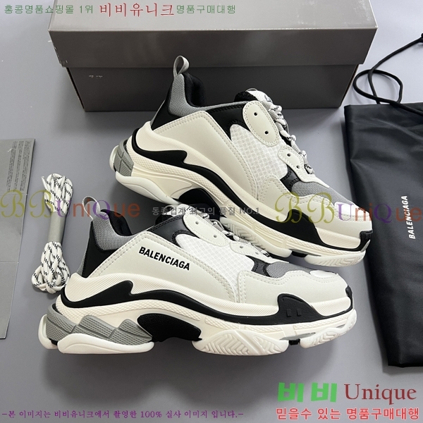 �߷��þư� Ʈ���� S ����Ŀ�� 50BL23111613-1