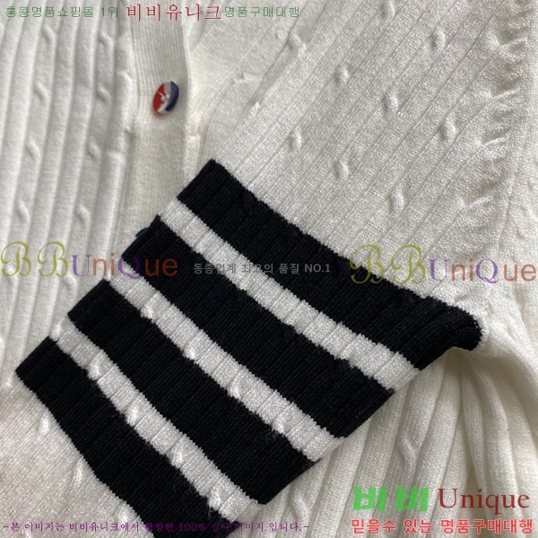 ����� ����� ������ TB501361-3