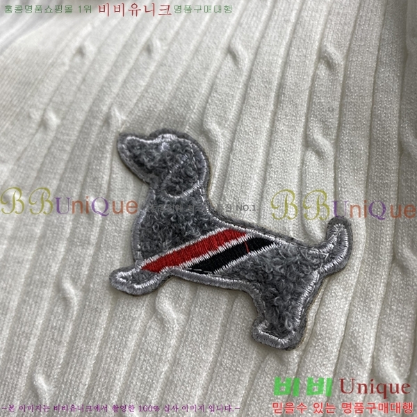 ����� ����� ������ TB501361-3