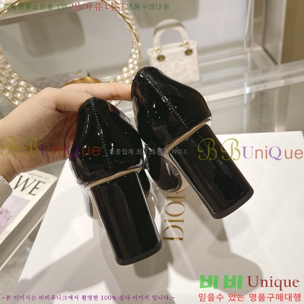 ��� ������ 305025-2 �� 7.5cm