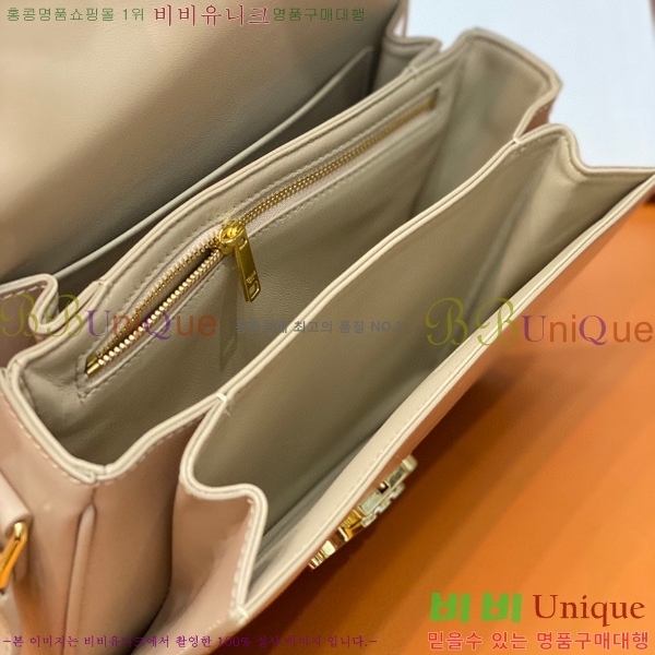 #������ Ʈ������ �ڽ��� �̵� 187366-103