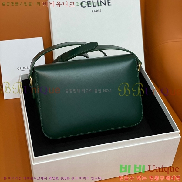 #������ Ʈ������ �ڽ��� �̵� 187366-104