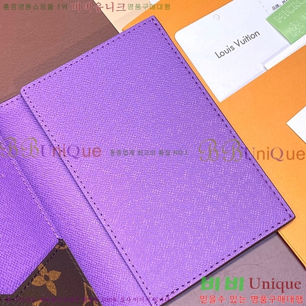 #���̺��� ������Ƣ�� �н���Ʈ �������� M82867-5