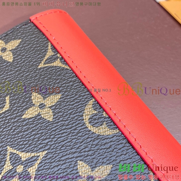 #���̺��� ������Ƣ�� �н���Ʈ �������� M82867-4