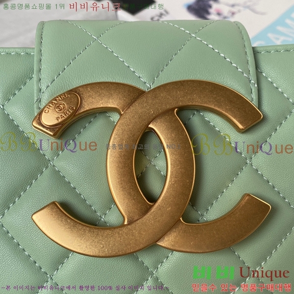 #���� 24C CC�ΰ� �ٰ�Ʈ �� AS4611-103