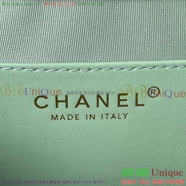 #���� 24C CC�ΰ� �ٰ�Ʈ �� AS4611-103