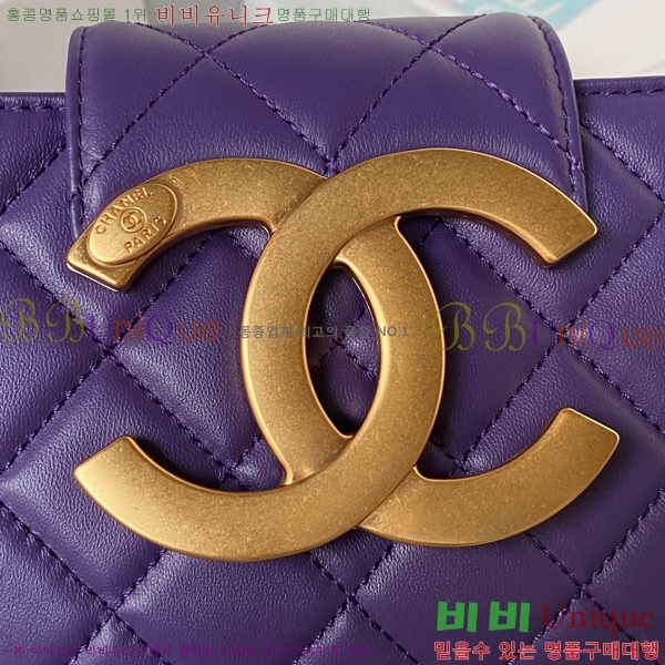 #���� 24C CC�ΰ� �ٰ�Ʈ �� AS4611-104