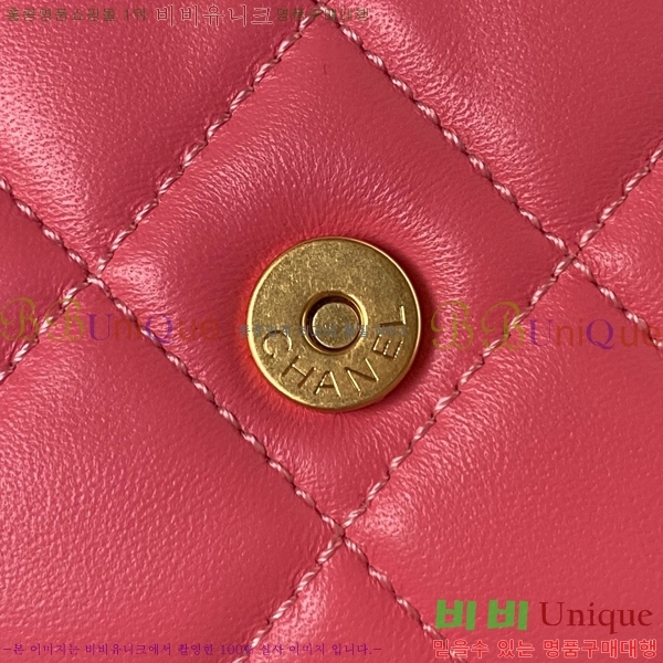 #���� 24C CC�ΰ� �޽��� �� AS4610-705