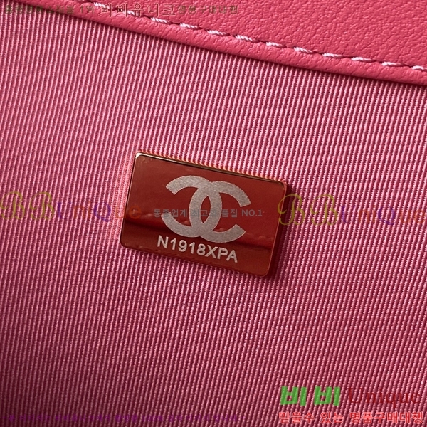 #���� 24C CC�ΰ� �޽��� �� AS4610-705