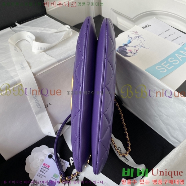 #���� 24C CC�ΰ� �޽��� �� AS4610-704