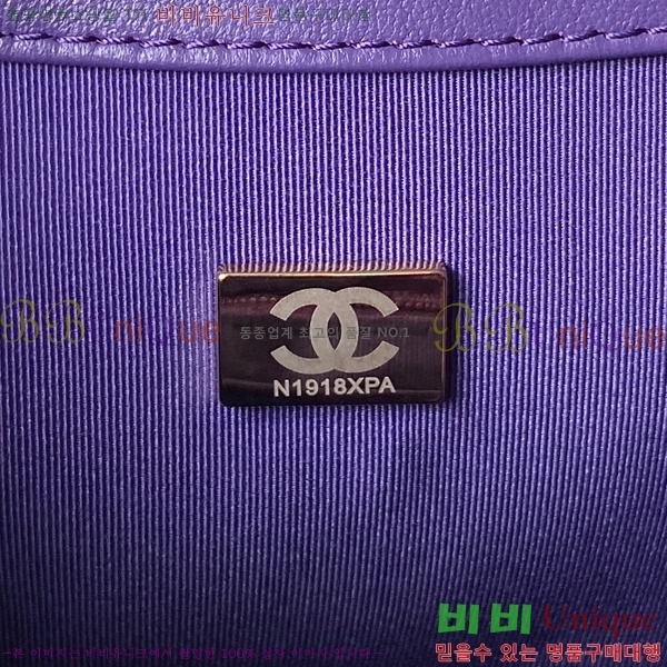 #���� 24C CC�ΰ� �޽��� �� AS4610-704