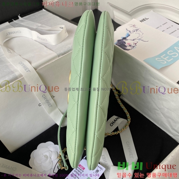 #���� 24C CC�ΰ� �޽��� �� AS4610-703