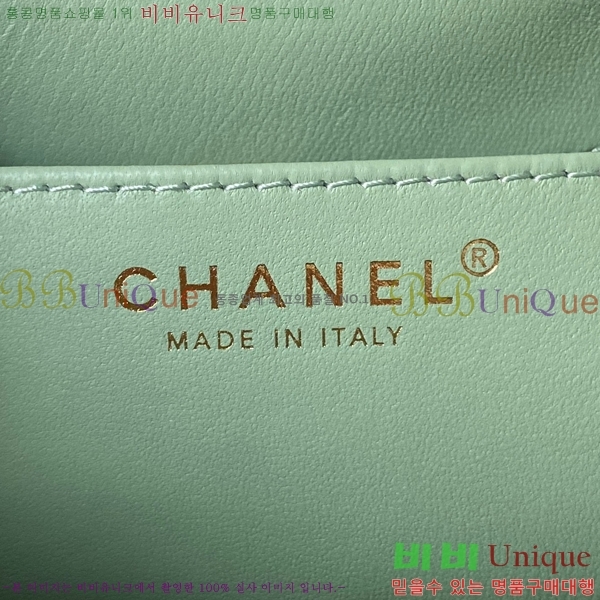 #���� 24C CC�ΰ� �޽��� �� AS4610-703