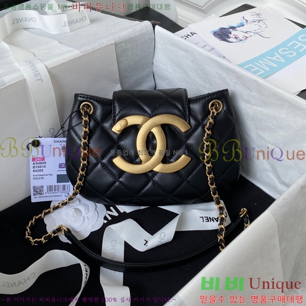 #���� 24C CC�ΰ� ���� �޽��� �� AS4609-101