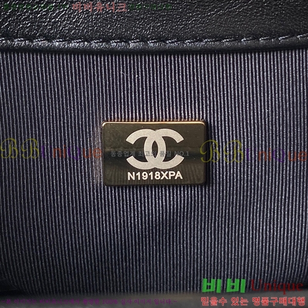 #���� 24C CC�ΰ� ���� �޽��� �� AS4609-101