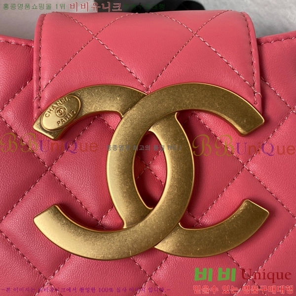 #���� 24C CC�ΰ� ���� �޽��� �� AS4609-102