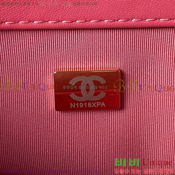 #���� 24C CC�ΰ� ���� �޽��� �� AS4609-102