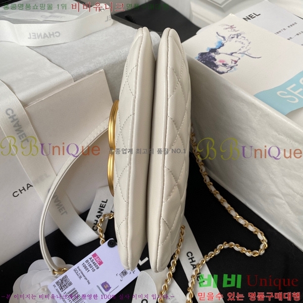 #���� 24C CC�ΰ� ���� �޽��� �� AS4609-104