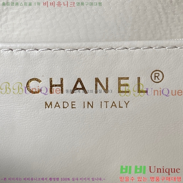 #���� 24C CC�ΰ� ���� �޽��� �� AS4609-104