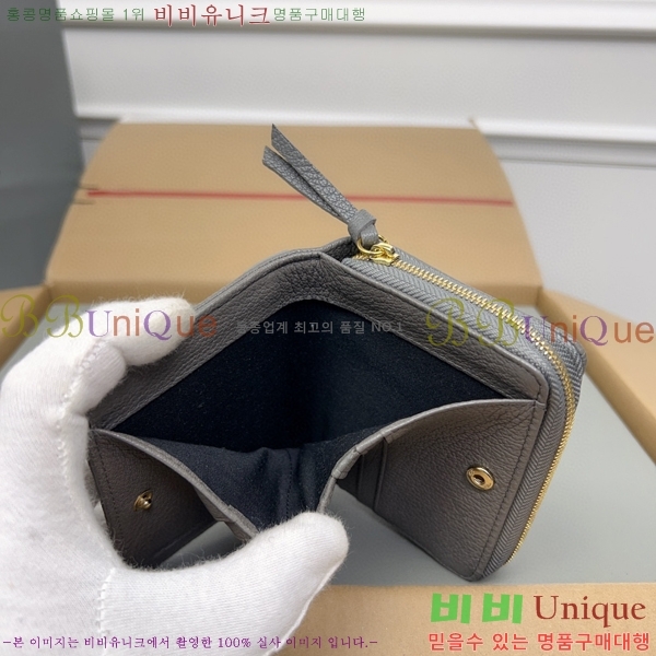 #�߷��þư� Ŭ���� ������ ���� ������ 310699-111