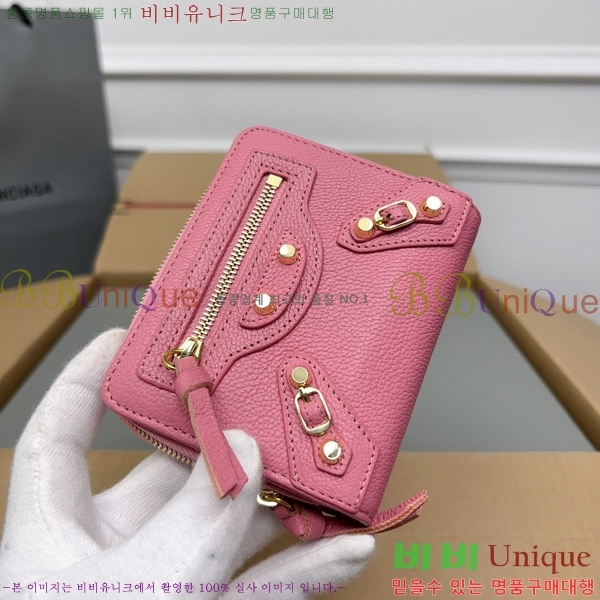 #�߷��þư� Ŭ���� ������ ���� ������ 310699-112