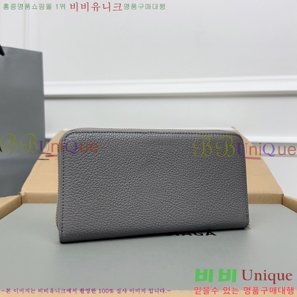 #�߷��þư� Ŭ���� ���� ����� ������ 001A-11