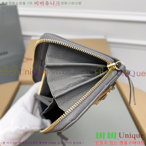 #�߷��þư� Ŭ���� ���� ����� ������ 001A-11