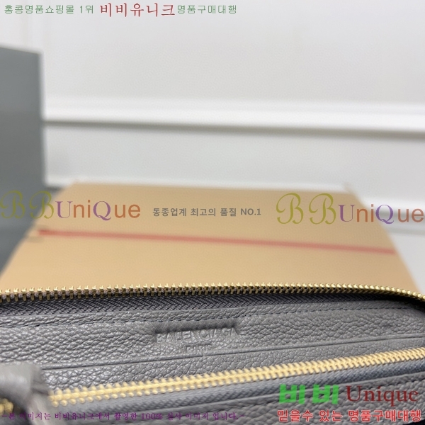 #�߷��þư� Ŭ���� ���� ����� ������ 001A-11